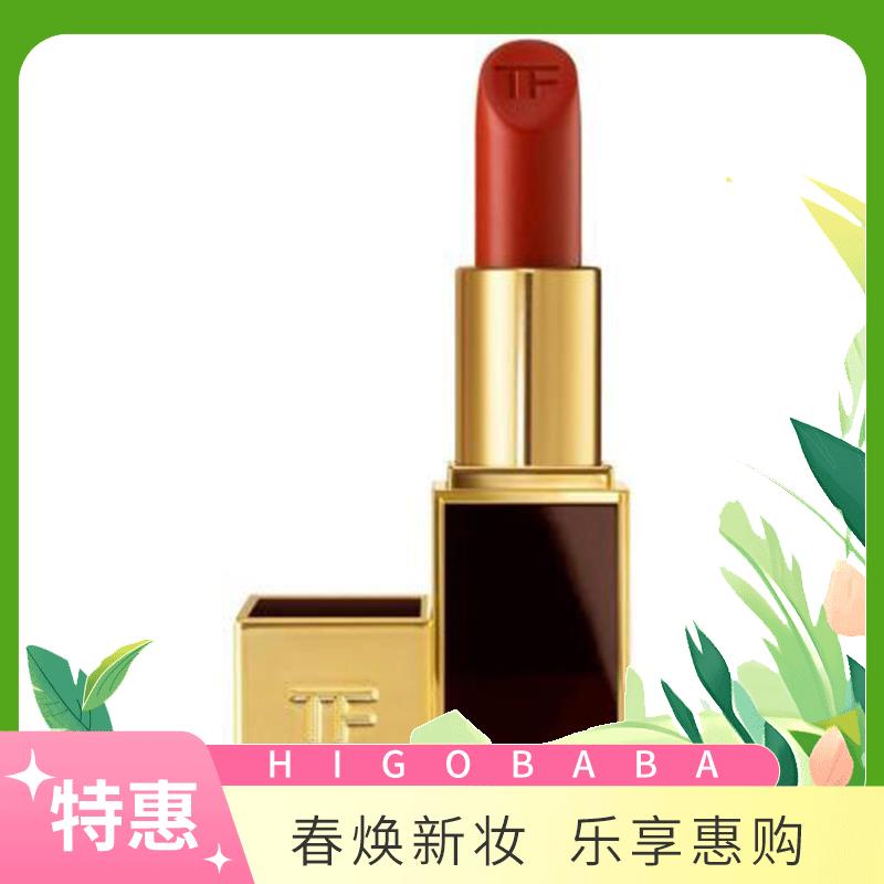 汤姆福特（TOM FORD）TF口红经典黑金管唇膏 3g 16#