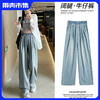 任2条-20【显高显瘦 亲肤轻薄透气】喵小仟 天丝牛仔山本阔腿裤 多种颜色/裤长可选 商品缩略图0