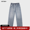 【新品上新】HX 春季水洗直筒牛仔长裤C201610007101 商品缩略图0