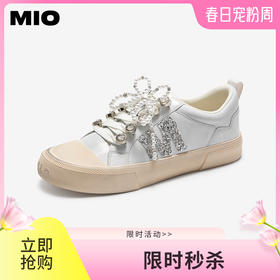 MIO米奥做旧休闲鞋新款珍珠钻饰小白鞋小众板鞋M254551317