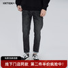 【新品上新】HX 春季水洗牛仔长裤S201611039101 商品缩略图0