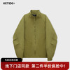 【新品上新】HX 春季立领茄克衫S105611056101/02 商品缩略图0