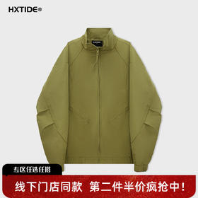 【新品上新】HX 春季立领茄克衫S105611056101/02