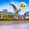 绿野仙踪度假村及高尔夫俱乐部  The Mines Resort & Golf Club   I  吉隆坡高尔夫球场 I 马来西亚高尔夫俱乐部 I 东南亚 商品缩略图0