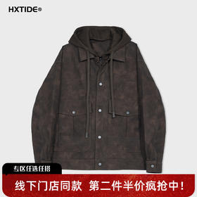 【新品上新】HX 冬季带帽皮茄克衫Y105540014101/02