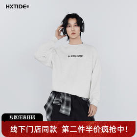 【新品上新】HX 春季圆领卫衣C106610013101