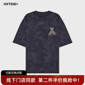 【新品上新】HX 夏季圆领短袖T恤C102620084101/02