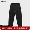 【新品上新】HX 冬季休闲长裤S203544081101 商品缩略图0