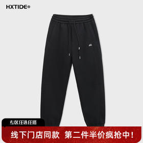 【新品上新】HX 冬季休闲长裤S203544081101