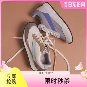 千百度时尚休闲鞋女春季运动德训鞋慢跑鞋A25124372