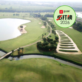曼谷·皇家珍宝城高尔夫俱乐部 The Royal Gems City Golf Club | 曼谷高尔夫球场 | 泰国高尔夫球场俱乐部