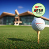 阿布扎比高尔夫俱乐部 Abu Dhabi Golf Club | 阿布扎比高尔夫 | 阿联酋高尔夫球场俱乐部｜中东高尔夫 商品缩略图0