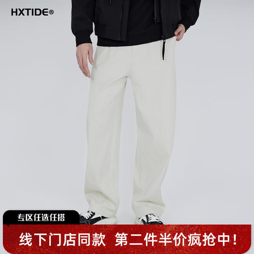 【新品上新】HX 春季弯刀休闲长裤Z203610012101 商品图0