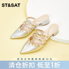 星期六包头铆钉穆勒拖SS31114456