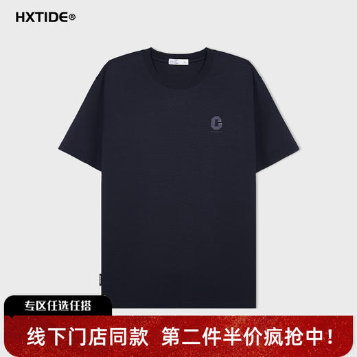 【新品上新】HX 夏季圆领短袖T恤S102622687101/02 商品图0