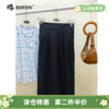 【第2件半价！尾货清仓不退换】【第2件半价！尾货清仓不退换】波顿女士休闲九分裤LF589218 商品缩略图0