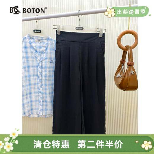 【第2件半价！尾货清仓不退换】【第2件半价！尾货清仓不退换】波顿女士休闲九分裤LF589218 商品图0