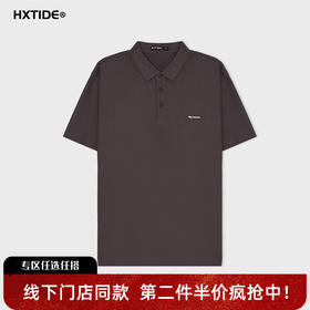 【新品上新】HX 夏季翻领短袖T恤S102622702101/02
