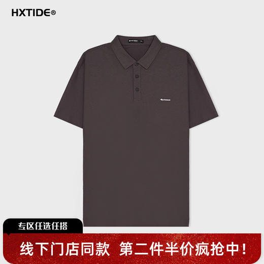 【新品上新】HX 夏季翻领短袖T恤S102622702101/02 商品图0