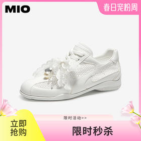 MIO米奥纯色圆头蕾丝系带德训鞋时尚轻便休闲女单鞋M251566963