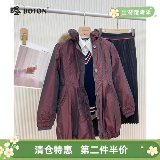 【第2件半价！尾货清仓不退换】波顿女士甩帽甩毛不甩胆羽绒褛LJ609 商品图0