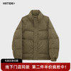 【新品上新】HX 冬季短款立领羽绒服Y100540022101 商品缩略图0