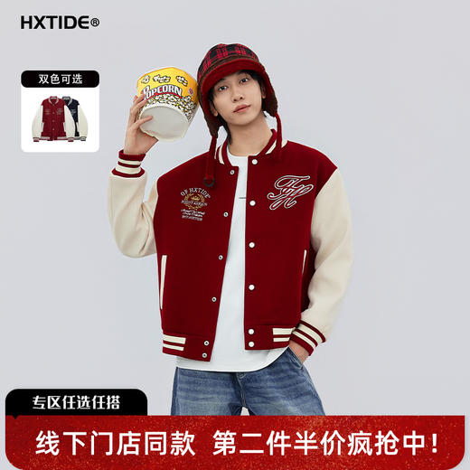 【新品上新】HX 春季棒球领茄克衫C105610009101/02 商品图0