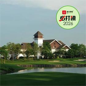 曼谷·艾潘高尔夫俱乐部 Alpine Golf Club Bangkok | 曼谷高尔夫球场 | 泰国高尔夫球场俱乐部