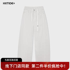 【新品上新】HX 夏季水洗弯刀牛仔长裤纯棉Z201620008101