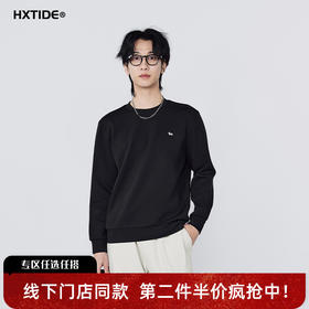 【新品上新】HX 春季圆领卫衣Y106610001101