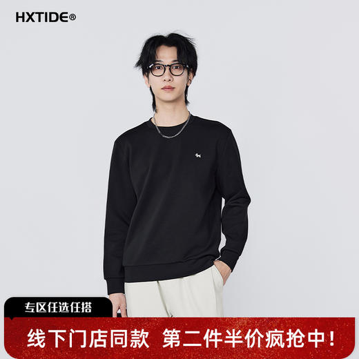【新品上新】HX 春季圆领卫衣Y106610001101 商品图0