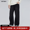 【新品上新】HX 春季弯刀休闲长裤纯棉Z203610010101 商品缩略图0