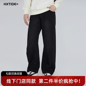 【新品上新】HX 春季弯刀休闲长裤纯棉Z203610010101