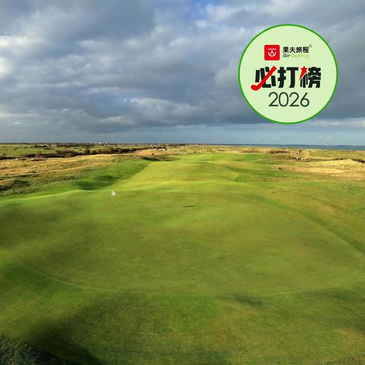 皇家五港同盟高尔夫俱乐部 Royal Cinque Ports Golf Club | 迪尔高尔夫 | 英格兰高尔夫 | 英国高尔夫球场俱乐部 | 欧洲高尔夫 商品图0
