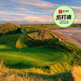 巴利巴尼恩高尔夫俱乐部 Ballybunion Golf Club | 凯里郡高尔夫 | 爱尔兰高尔夫球场俱乐部 | 欧洲高尔夫