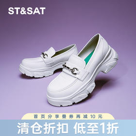 星期六竹节扣厚底乐福鞋SS31111220