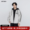 【新品上新】HX 春季假两件带帽茄克衫C105610012101 商品缩略图0