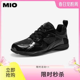 MIO米奥赛车鞋圆头系带板鞋复古德训鞋运动休闲女鞋M251588693
