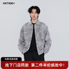 【新品上新】HX 春季翻领茄克衫S105611078101 商品缩略图0