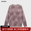 【新品上新】HX 冬季圆领毛衫C107540002101 商品缩略图0