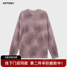 【新品上新】HX 冬季圆领毛衫C107540002101