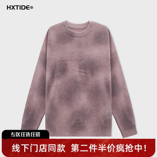 【新品上新】HX 冬季圆领毛衫C107540002101 商品图0
