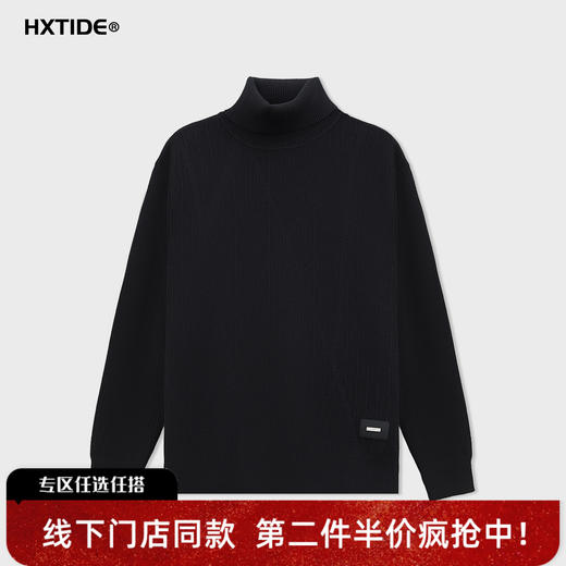 【新品上新】HX 冬季高领毛衫S107544235101 商品图0