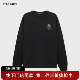 【新品上新】HX 冬季圆领卫衣S106540150101