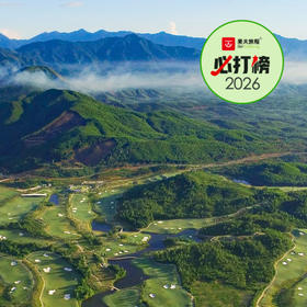 越南岘港·巴拿山高尔夫俱乐部-Bana Hills Golf Club | 岘港高尔夫球场 | 越南高尔夫球场俱乐部