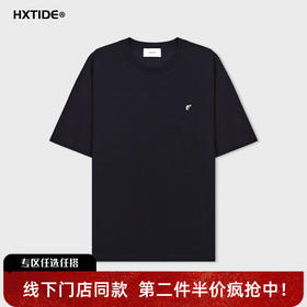 【新品上新】HX 夏季圆领短袖T恤Z102620045101/02