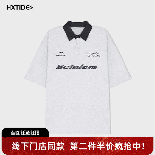 【新品上新】HX 夏季翻领短袖T恤C102620028101 商品图0