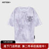 【新品上新】HX 夏季圆领短袖T恤C102620080101 商品缩略图0