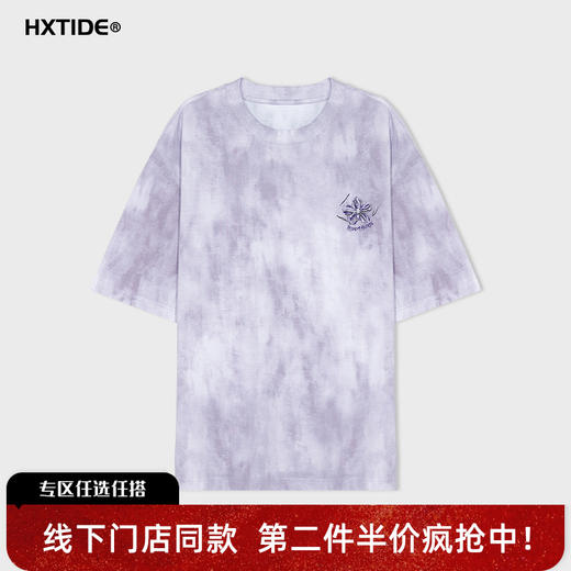 【新品上新】HX 夏季圆领短袖T恤C102620083101 商品图0