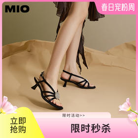 MIO米奥夏季韩版圆头时装凉鞋透气清爽异形中跟气质凉鞋女M243111303